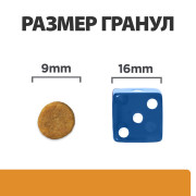 Hill's сухой корм для кошек K/D полноценный диетический рацион при заболеваниях почек, МКБ (оксалаты, ураты)