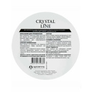 Apicenna Crystal Line Гулёна Воск защитный для лап