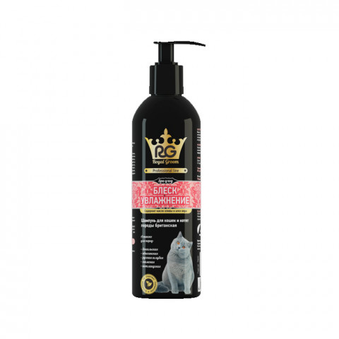 Apicenna Royal Groom Шампунь для кошек и котят породы британская Блеск и Увлажнение