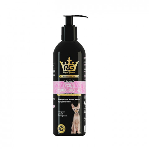 Apicenna Royal Groom Шампунь для кошек и котят породы сфинкс Уход и Увлажнение