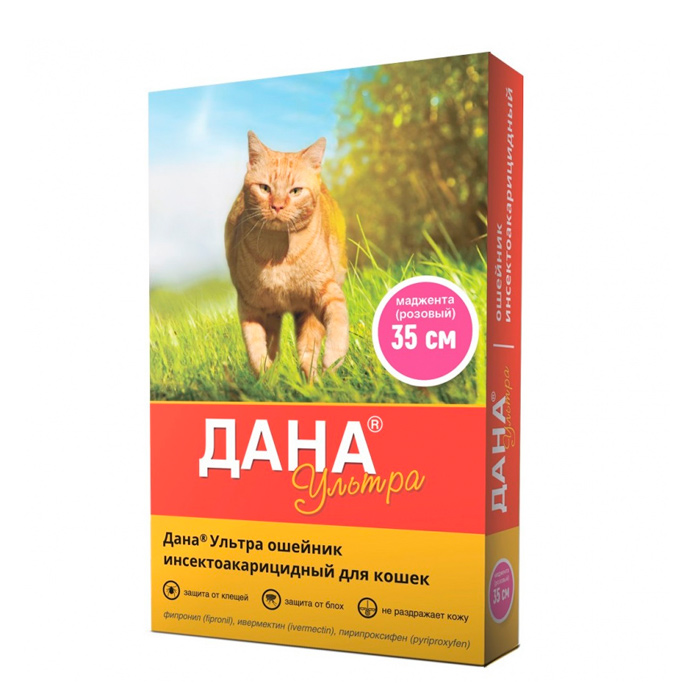 Apicenna Дана Ультра Ошейник для кошек инсектоакарицидный