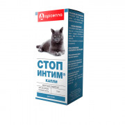 Apicenna Стоп Интим контрацептив для котов