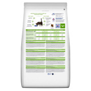 Hill's Prescription Diet Metabolic Weight Management корм сухой для кошек для лёгкого снижения и контроля веса с учётом всех потребностей кошек, курица
