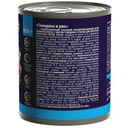 Brit Premium By Nature корм консервированный для собак всех пород, говядина и рис
