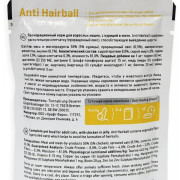 Craft farm Anti-Hairball пауч для кошек профилактика образования комков шерсти, курица в желе