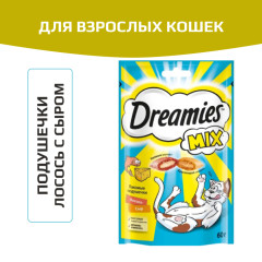 DREAMIES лакомство для кошек микс лосось с сыром