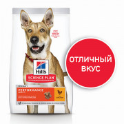 Hill's Science Plan Adult Performance корм сухой для активных собак, курица
