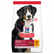 Hill's Science Plan Adult Large Breed корм сухой для взрослых собак крупных пород для поддержания здоровья суставов и мышечной массы, курица