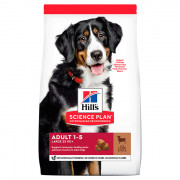 Hill's Science Plan Adult Large Breed корм сухой для взрослых собак крупных пород для поддержания здоровья суставов и мышечной массы, ягненок