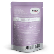 KARMY KITTEN корм для котят консервы Курица в желе