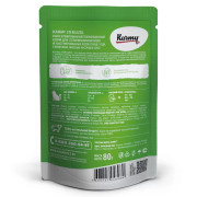 KARMY STERILIZED корм для стерилизованных кошек и кастрированных котов консервы Телятина в соусе