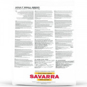SAVARRA Adult Dog Small Breed Сухой корм для собак мелких пород Утка рис