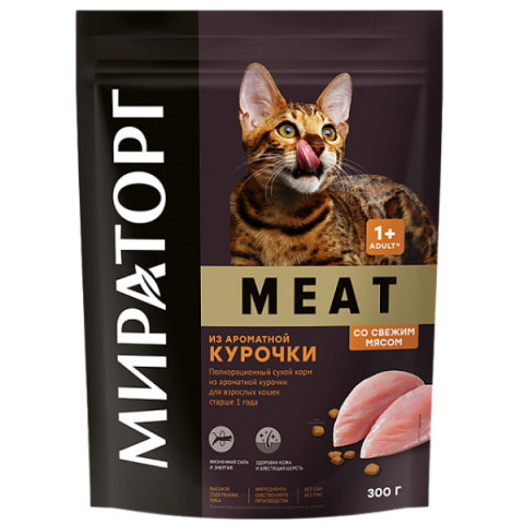 Winner Meat Корм сухой полнорационный для взрослых кошек старше 1 года из ароматной курочки