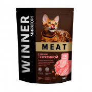 Winner Meat Корм сухой полнорационный для взрослых кошек старше 1 года с нежной телятиной