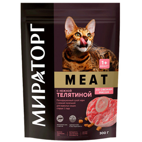 Winner Meat Корм сухой полнорационный для взрослых кошек старше 1 года с нежной телятиной