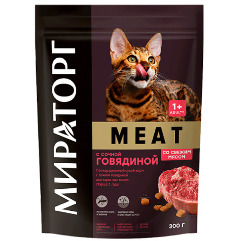 Winner Meat Корм сухой полнорационный для взрослых кошек старше 1 года с сочной говядиной