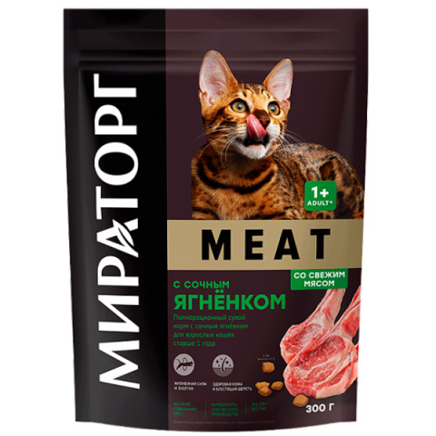 Winner Meat Корм сухой полнорационный для взрослых кошек старше 1 года с сочным ягненком