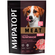 Winner Мираторг Meat корм сухой для взрослых собак мелких пород с нежной телятиной