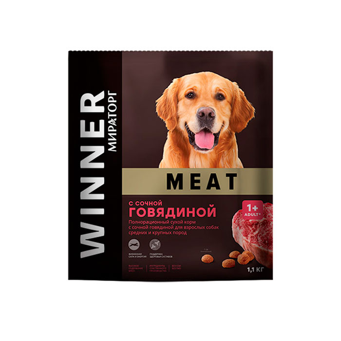 Meat корм для собак. Корм Виннер с сочной говядиной 10 кг. Winner Adult с говядиной.