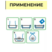 Айда гулять пакеты для лотка рулон 20шт