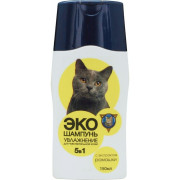 Барсик ЭКО Шампунь для кошек для чувствительной кожи 150мл