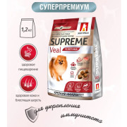 Зоогурман Supreme корм сухой для собак мелких и средних пород Телятина