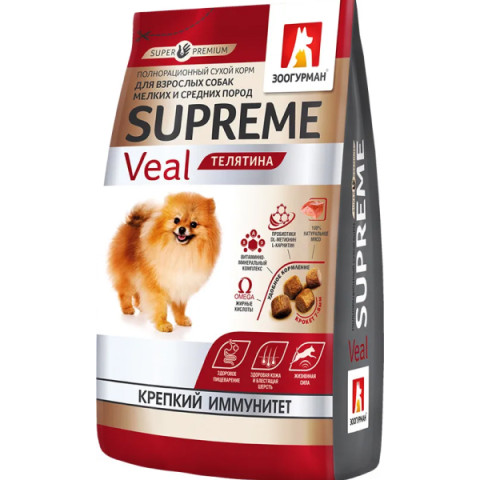 Зоогурман Supreme корм сухой для собак мелких и средних пород Телятина