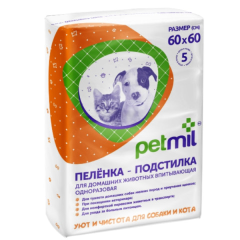 Petmil пеленка впитывающая одноразовая 60х60см