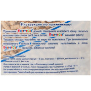 Pretty Cat Wood Granules древесный наполнитель для кошачьего туалета, 12л