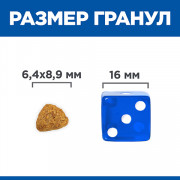 Hill's Prescription Diet Metabolic Mini Weight Loss & Maintenance корм сухой для собак мелких пород для лёгкого снижения и контроля веса, курица