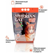 Сибирская Кошка Тофу Кофе комкующийся наполнитель для домашних питомцев