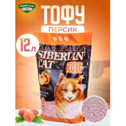 Сибирская Кошка Тофу Персик комкующийся наполнитель для домашних питомцев