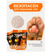 Сибирская Кошка Тофу Персик комкующийся наполнитель для домашних питомцев