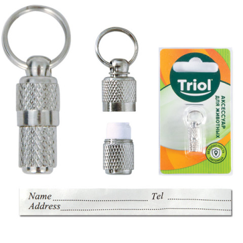 Triol Медальон-адресник