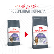Royal Canin Appetite Control Care корм сухой полнорационный сбалансированный для взрослых кошек для контроля выпрашивания корма