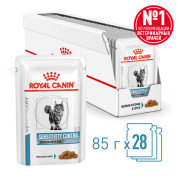 Royal Canin Sensitivity Control Chicken with Rice Корм влажный для взрослых кошек при пищевой аллергии, курица