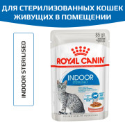 Royal Canin INDOOR Sterilised корм консервированный кусочки в соусе для кошек живущих в помещении