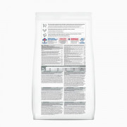 Hill's Science Plan Sterilised корм сухой для стерилизованных пожилых кошек 7+лет, курица