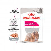 Royal Canin EXIGENT Паштет для взрослых собак, привередливых в питании