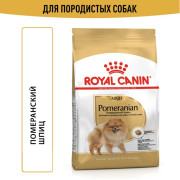 Royal Canin Pomeranian Adult Корм сухой для взрослых собак породы Померанский Шпиц