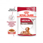 Royal Canin MEDIUM AGEING 10+ Полнорационный влажный корм для стареющих собак средних размеров от 11 до 25 кг в возрасте старше 10 лет