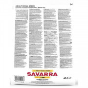 Savarra Adult Dog Small Breed сухой корм для собак мелких пород ягненок рис
