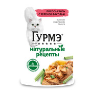 Gourmet Натуральные Рецепты корм консервированный для кошек лосось гриль зеленая фасоль