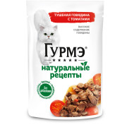 Gourmet Натуральные Рецепты корм консервированный для кошек тушеная говядина томат