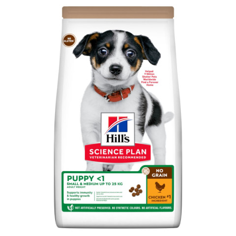 Hill's Science Plan No Grain Puppy Small & Medium Breed корм сухой беззерновой для щенков мелких и средних пород, курица