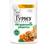 Gourmet Натуральные Рецепты корм консервированный для кошек курица на пару с морковь