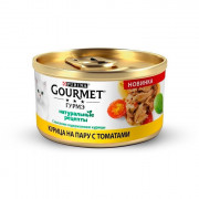 Gourmet НатурРецепты корм консервированный для кошек курица на пару с томатом
