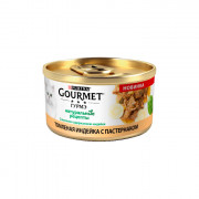Gourmet НатурРецепты корм консервированный для кошек томленая индейка с пастернаком