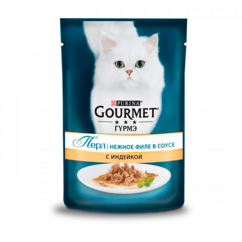 Консервы Gourmet Perle для кошек кусочки в подливке индейка