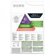 Pro Plan Sterilised Kitten Healthy Start корм сухой для стерилизованных котят от 3 до 12 месяцев, с высоким содержанием лосося